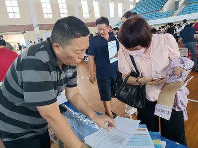 對(duì)外經(jīng)濟(jì)貿(mào)易大學(xué)國(guó)際發(fā)展合作學(xué)院 打造全球經(jīng)濟(jì)貿(mào)易咨詢的高端智庫(kù)