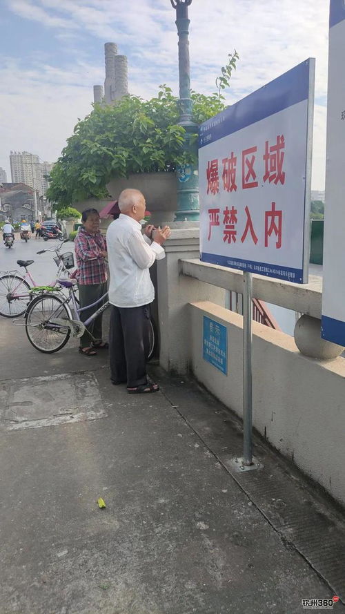 爆破作業護航·平南古渡河段展現全新風貌